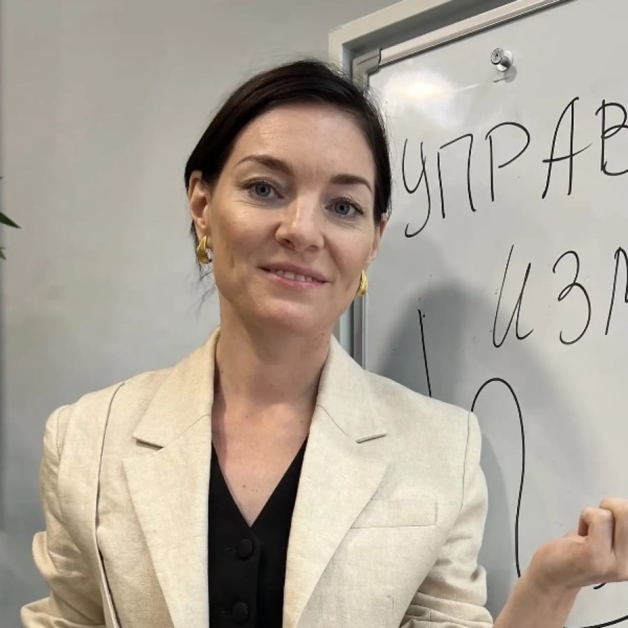 Алена Ситникова