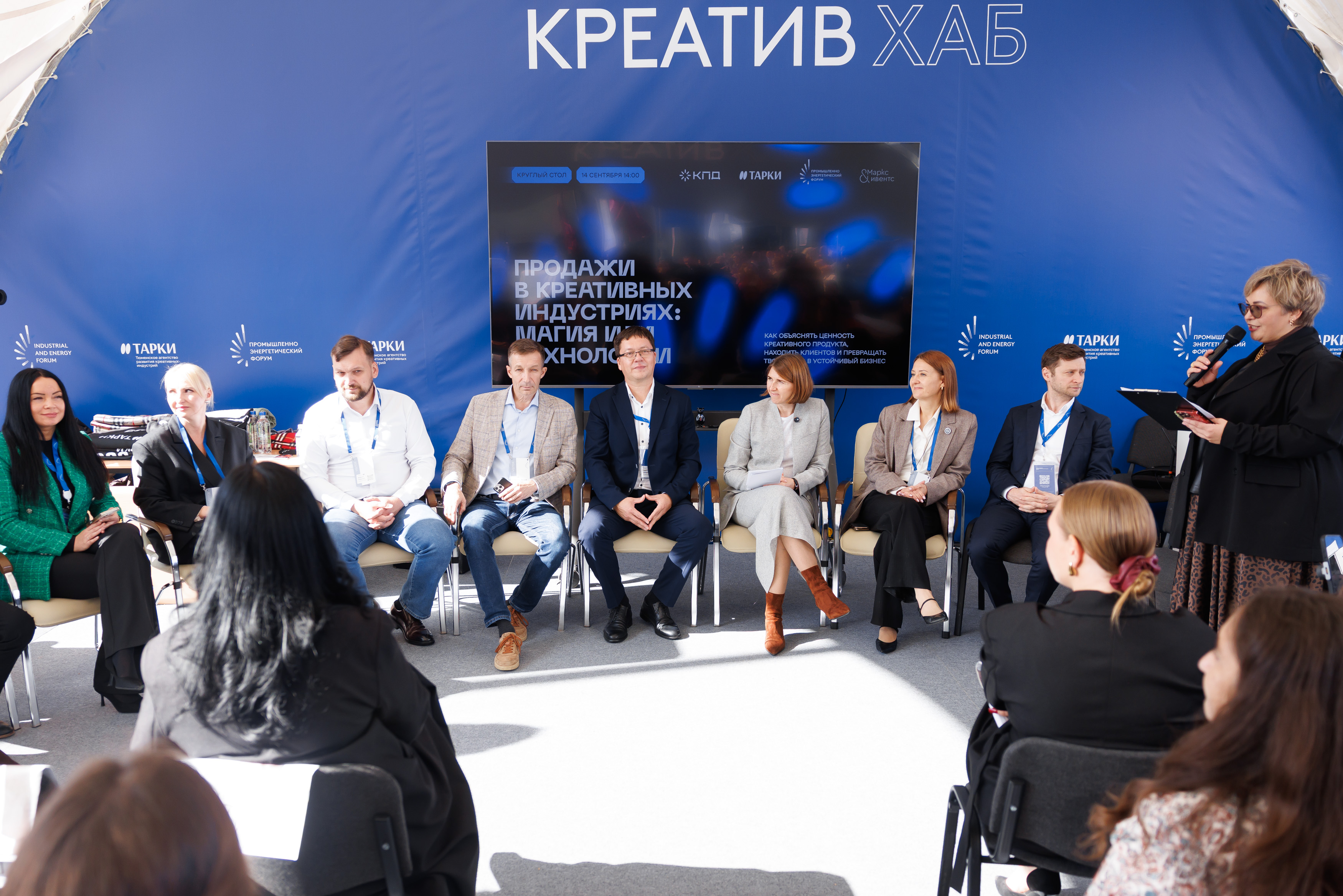 Продажи в креативных индустриях: где заканчивается магия и начинается система